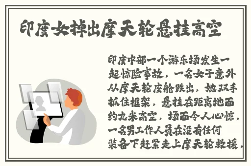 国产成人A人亚洲精V品无码