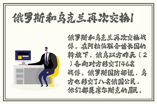 91精华国产精华精华液好用吗