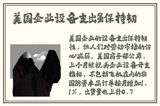 母狗般的教师