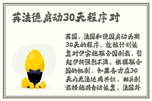 s给m重度自调任务60条