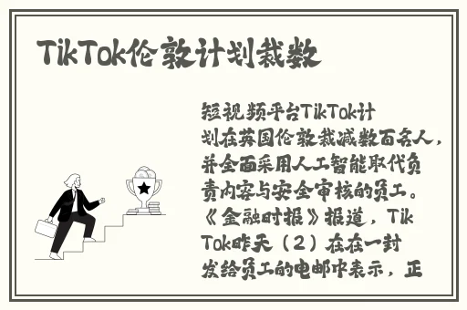 蘑菇短视频2023版特色功能