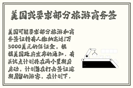 ysl水蜜桃86地址